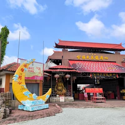Si Hai Long Wang Temple